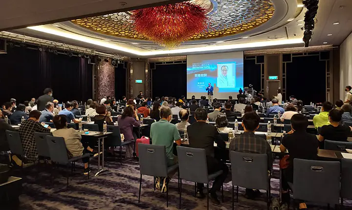 揭櫫首都潮流科技文化願景論壇　案例現場紀錄