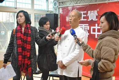 正覺教育基金會 雪中送炭活動　案例現場紀錄