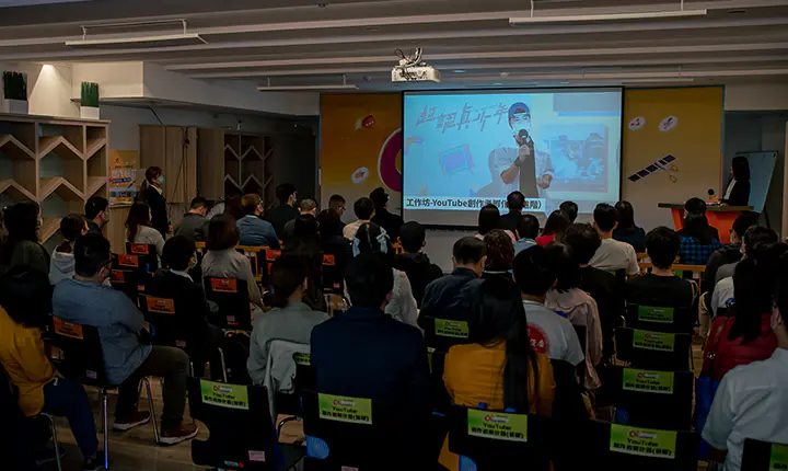 新媒體人才培育計劃成果發表會　案例現場紀錄