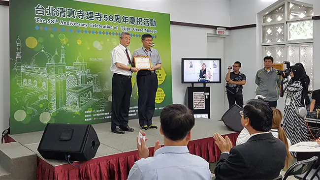 台北清真寺建寺58周年慶祝活動　案例現場紀錄