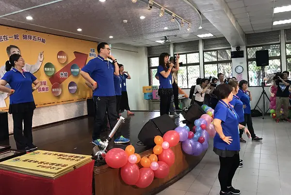 106年度新北市銀髮俱樂部-社區陪伴站升級儀式記者會　案例現場紀錄