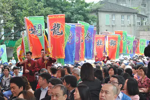 丙申年軒轅黃帝拜祖大典　案例現場紀錄