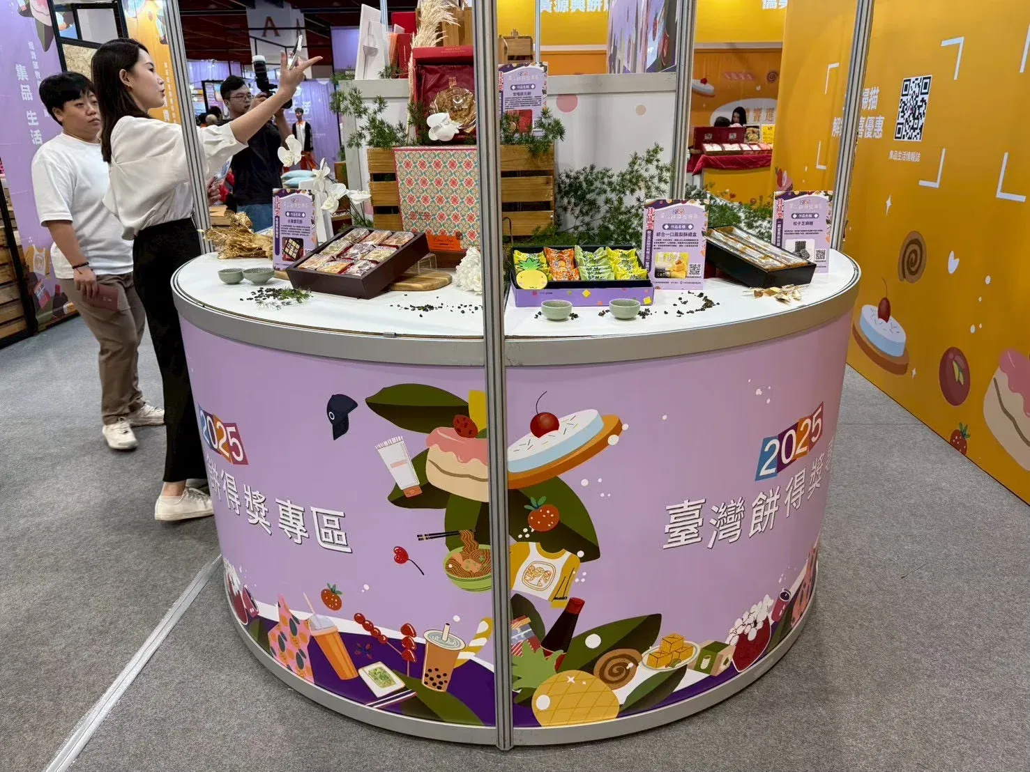 世貿台灣館展區　案例現場紀錄