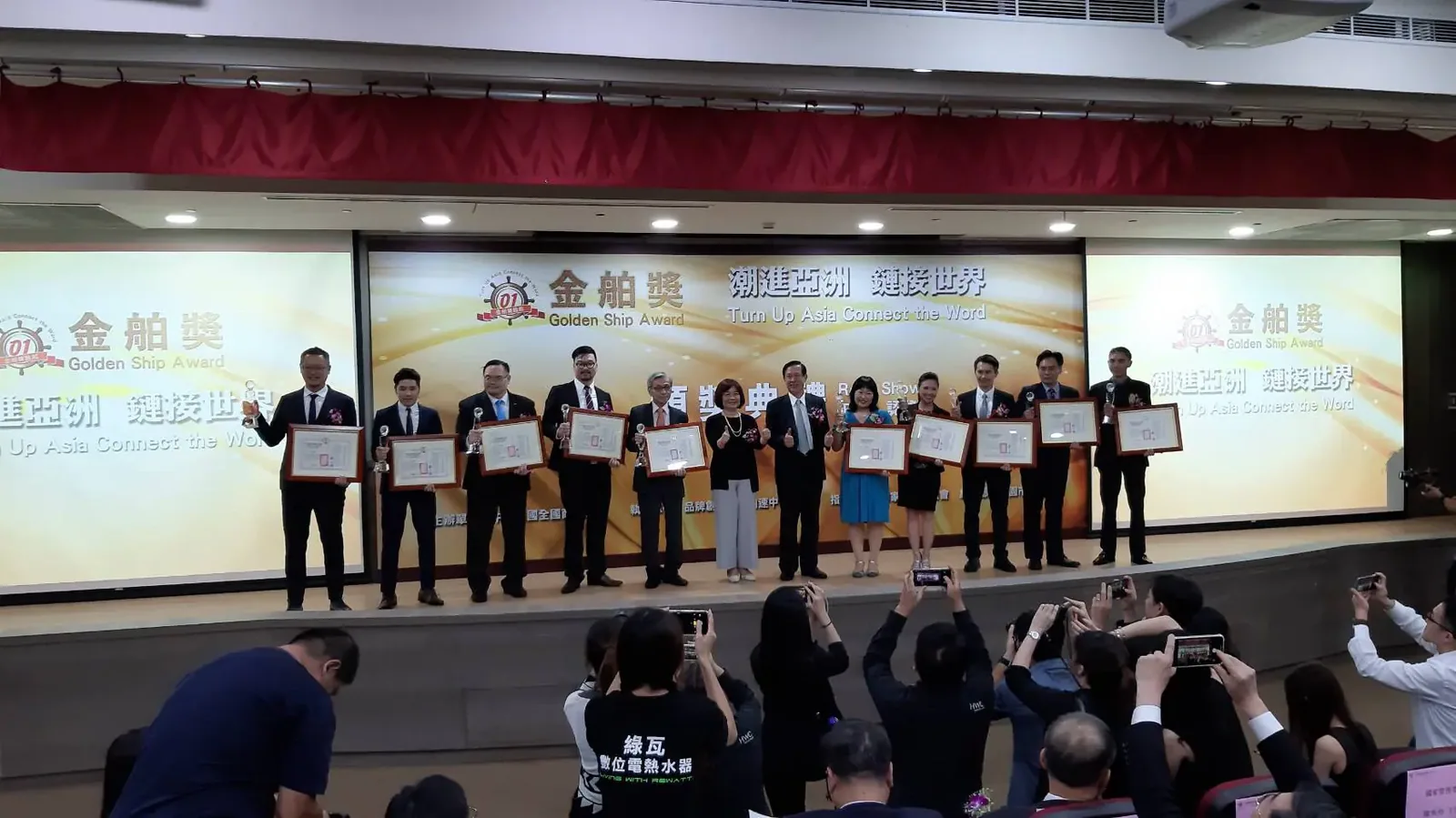 2019 金舶獎頒獎活動　案例現場紀錄