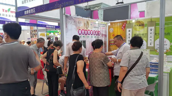 2017天津．台灣商品博覽會　案例現場紀錄