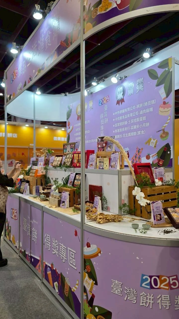 世貿台灣館展區　案例現場紀錄