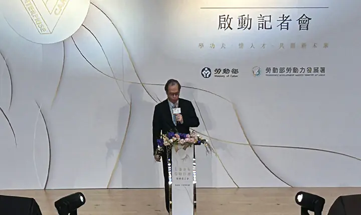 2023勞動部大專青年預聘計劃　案例現場紀錄