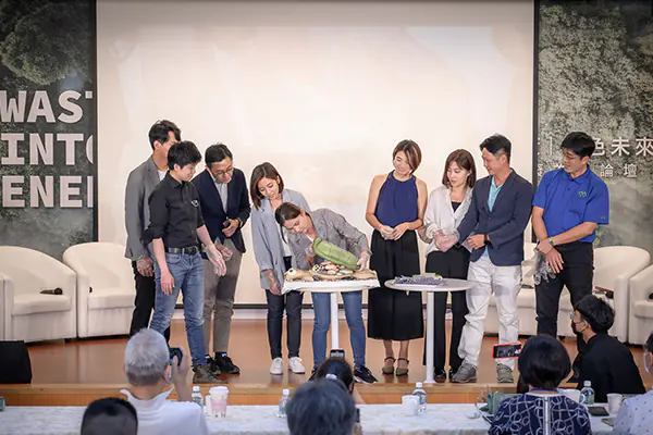 ESG轉廢為能論壇　案例現場紀錄
