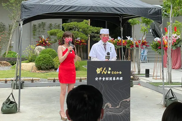 聲寶集團莞固和食台南會館開幕記者會　案例現場紀錄