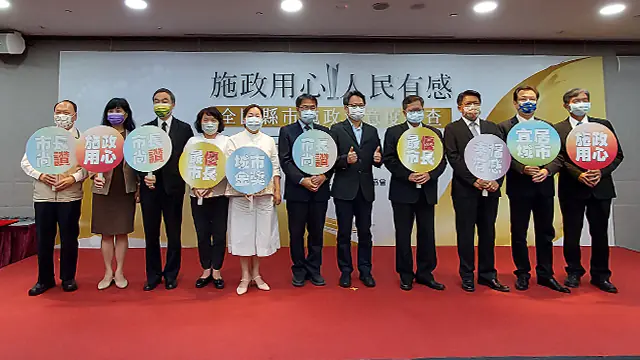2021市長民調記者會　案例現場紀錄