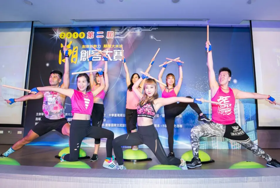 2019第二屆潮創客大賽｜玉明廣告活動策劃案例