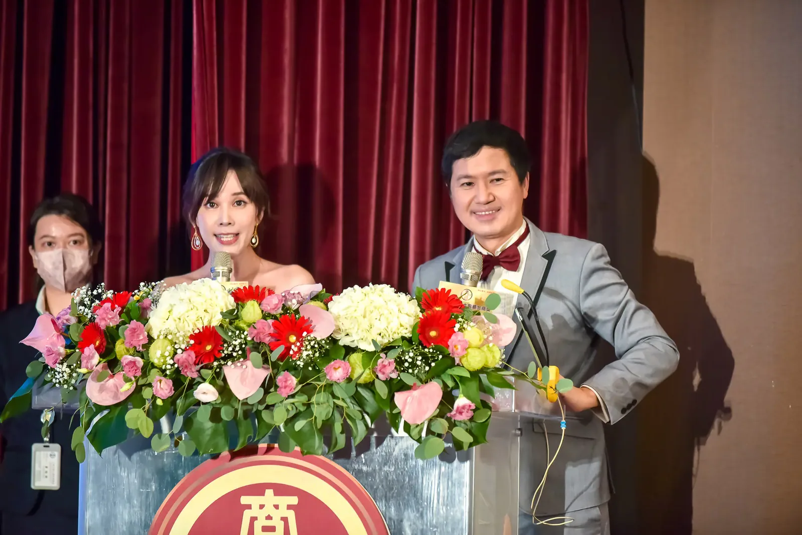 2021商業總會商人節　案例現場紀錄