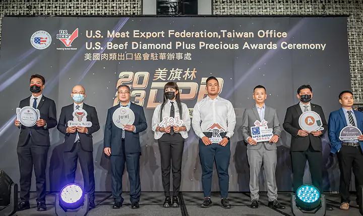 美國肉協DPP頒獎典禮　案例現場紀錄