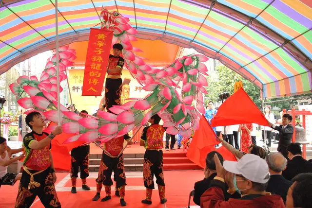 承傳文明 開創新機 軒轅黃帝拜祖大典　案例現場紀錄
