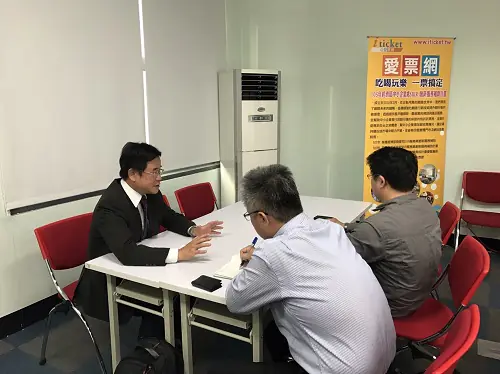 南部商業服務業聯盟企業雲端商機媒合會｜玉明廣告活動策劃案例