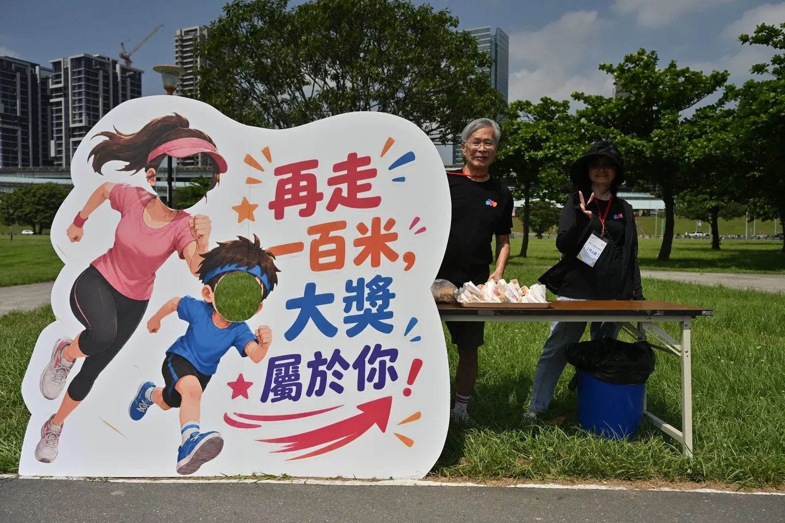 仁濟院｜家庭日　案例現場紀錄