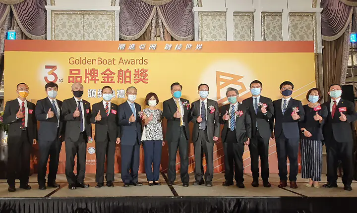 2021金舶獎頒獎典禮　案例現場紀錄