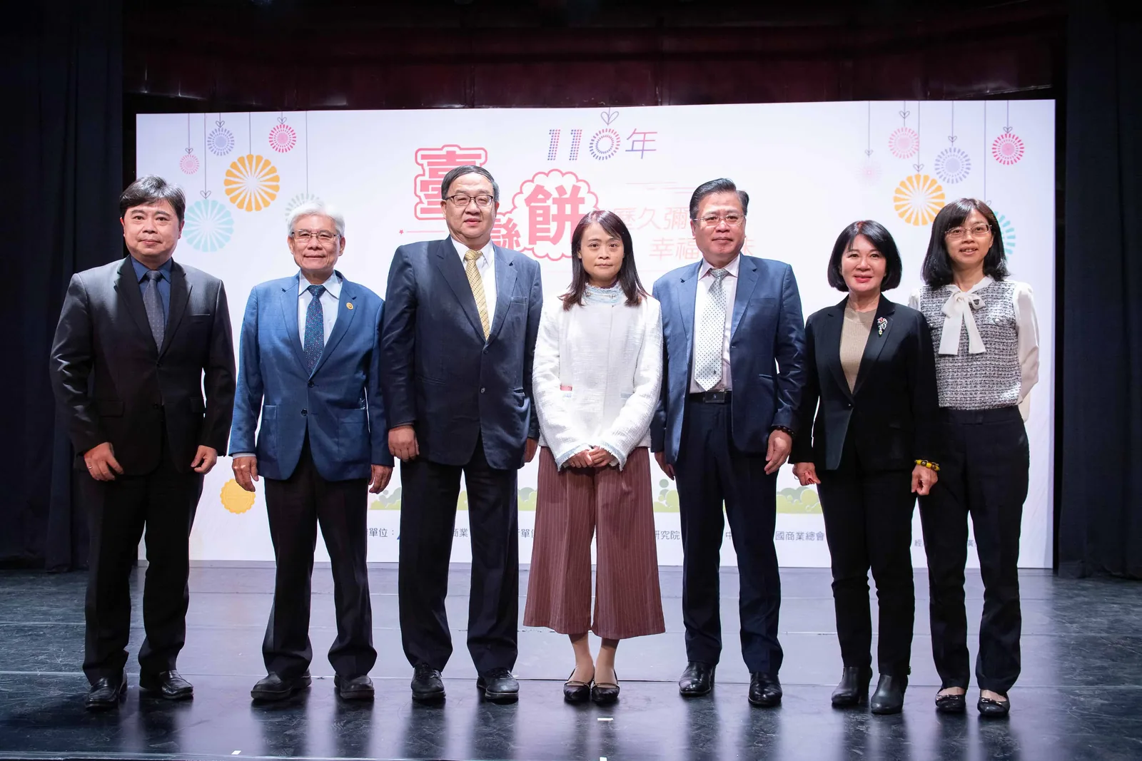2021臺灣餅頒獎典禮　案例現場紀錄