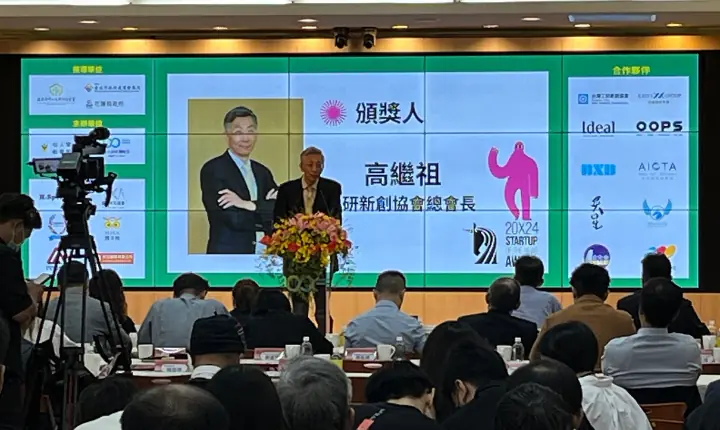 天使選秀活動　案例現場紀錄
