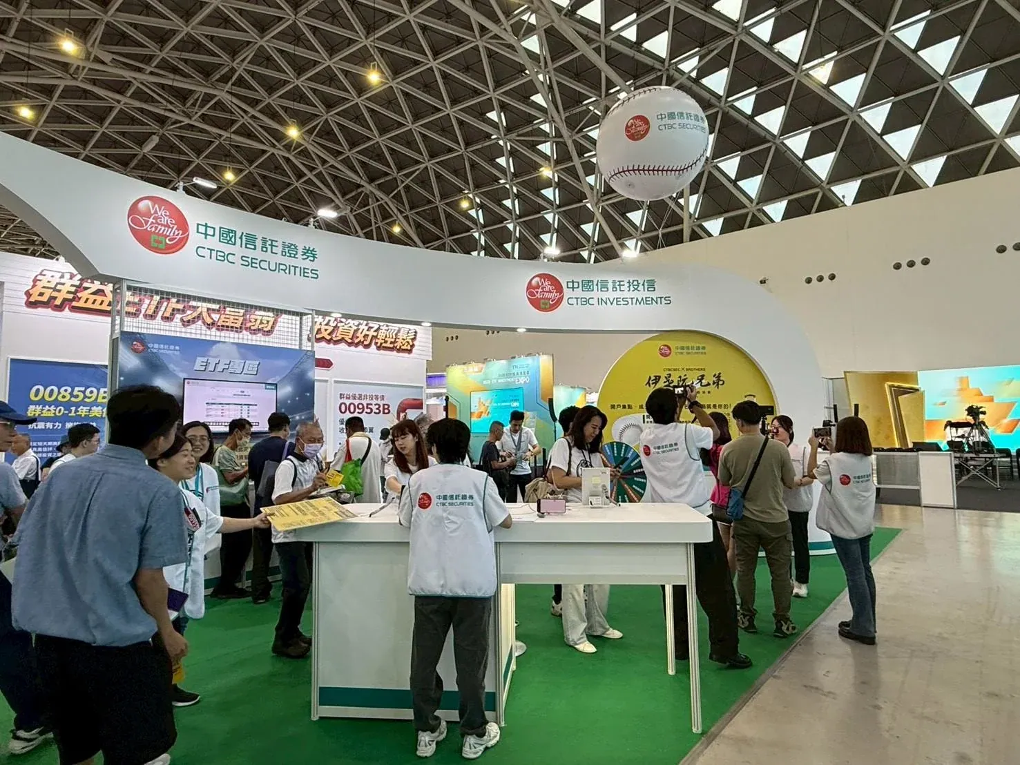 中信｜ETF高雄展　案例現場紀錄
