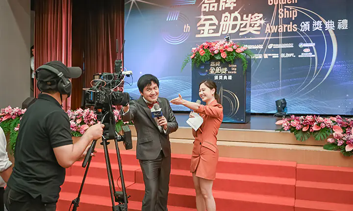 全國商業總會金舶獎頒獎典禮　案例現場紀錄