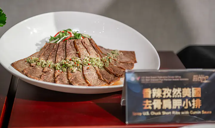 美國肉協DPP頒獎典禮　案例現場紀錄
