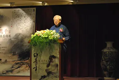 長流美術館-歐豪年畫展　案例現場紀錄