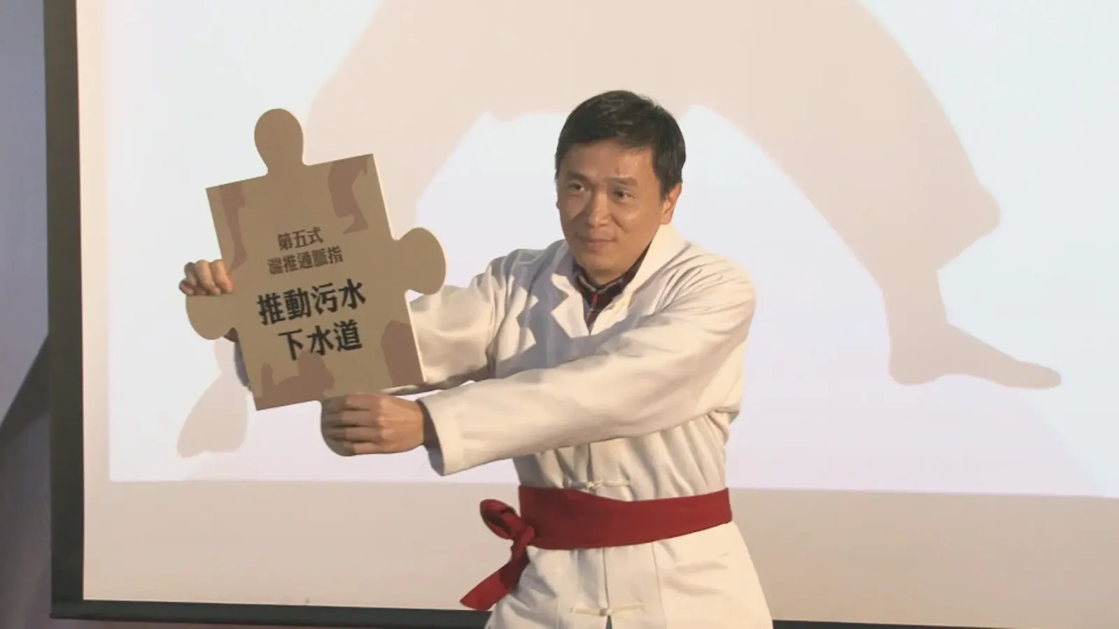 106年南投縣政府縣長就職3周年活動　案例現場紀錄