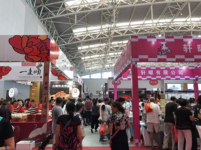 2017天津．台灣商品博覽會　案例現場紀錄