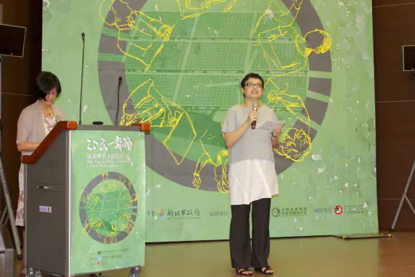 新北市府「公民一齊轉：能源轉型，不能沒有『民』」國際論壇　案例現場紀錄