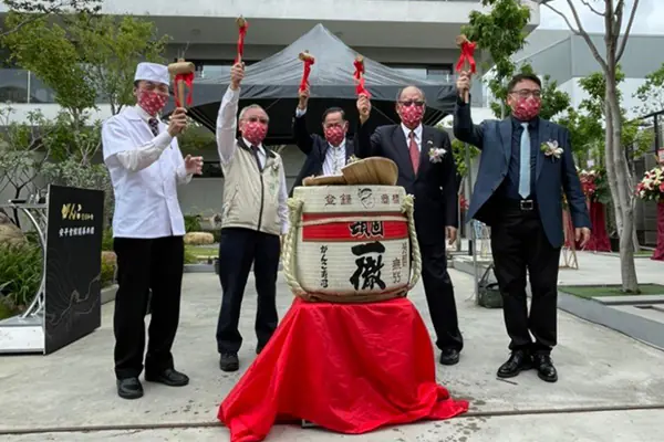 聲寶集團莞固和食台南會館開幕記者會　案例現場紀錄