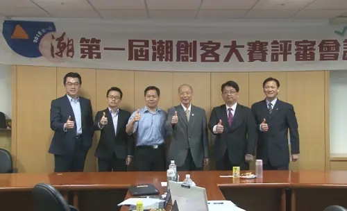 第一屆潮創客大賽｜玉明廣告活動策劃案例