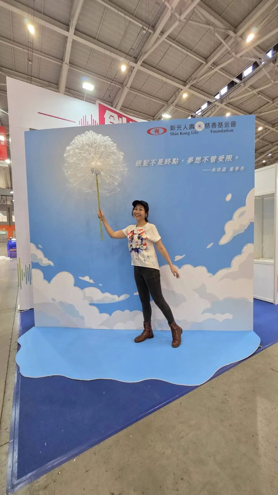 新活藝術｜南港照顧展　案例現場紀錄