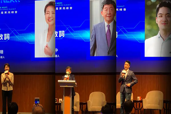 2022第七屆WHATsNEXT峰會　案例現場紀錄