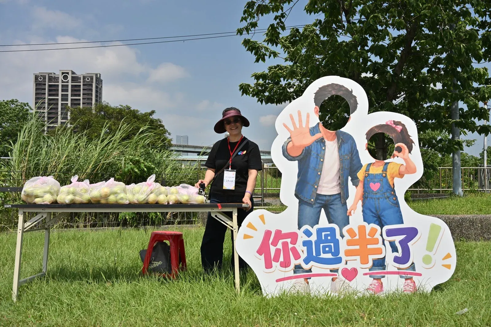 仁濟院｜家庭日　案例現場紀錄