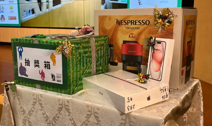 天使選秀活動　案例現場紀錄