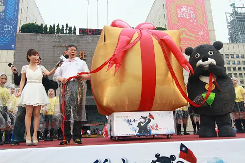 105年臺北市雙十國慶升旗典禮　案例現場紀錄