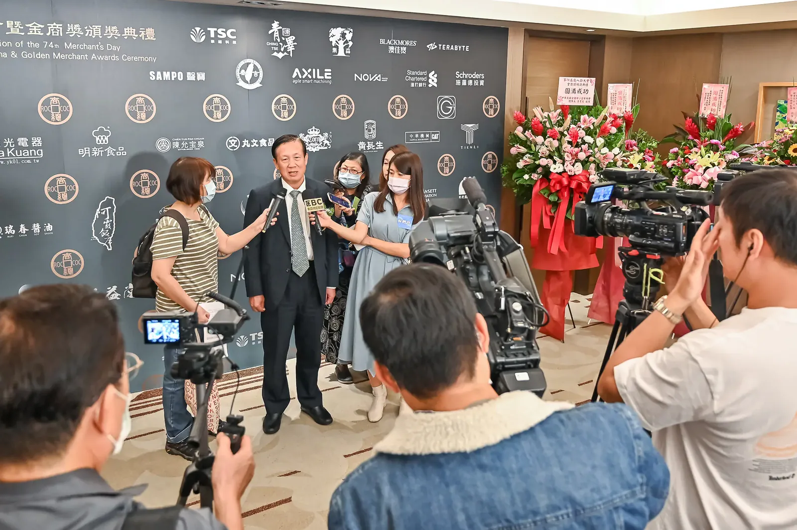2020商業總會商人節　案例現場紀錄