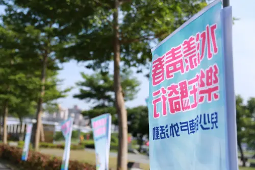 新北水漾青春樂在騎行兒少單車活動｜玉明廣告活動策劃案例