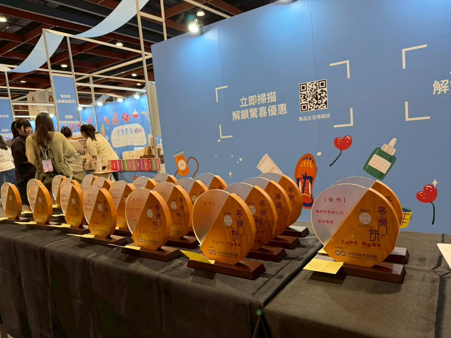 世貿台灣館展區　案例現場紀錄