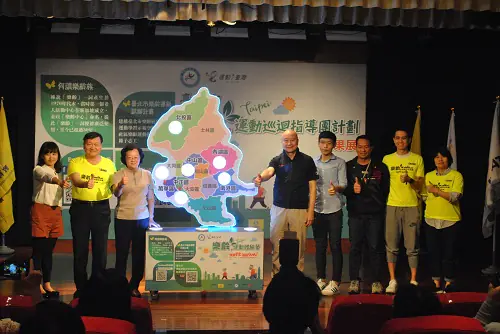 臺北市樂齡運動巡迴指導團計畫 成果展　案例現場紀錄
