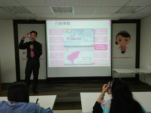 南部商業服務業標竿企業參訪　案例現場紀錄