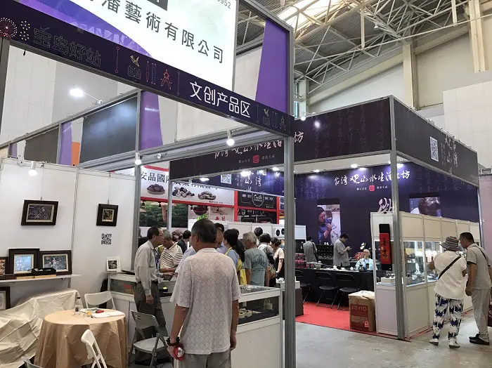 2017天津．台灣商品博覽會　案例現場紀錄