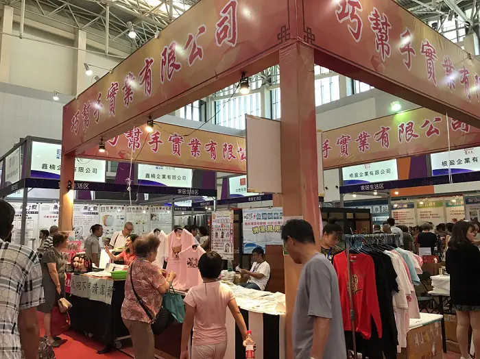 2017天津．台灣商品博覽會　案例現場紀錄