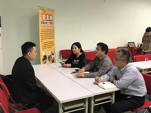 南部商業服務業聯盟企業雲端商機媒合會　案例現場紀錄
