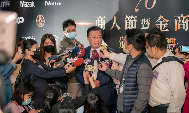 商人節暨金商獎頒獎典禮　案例現場紀錄