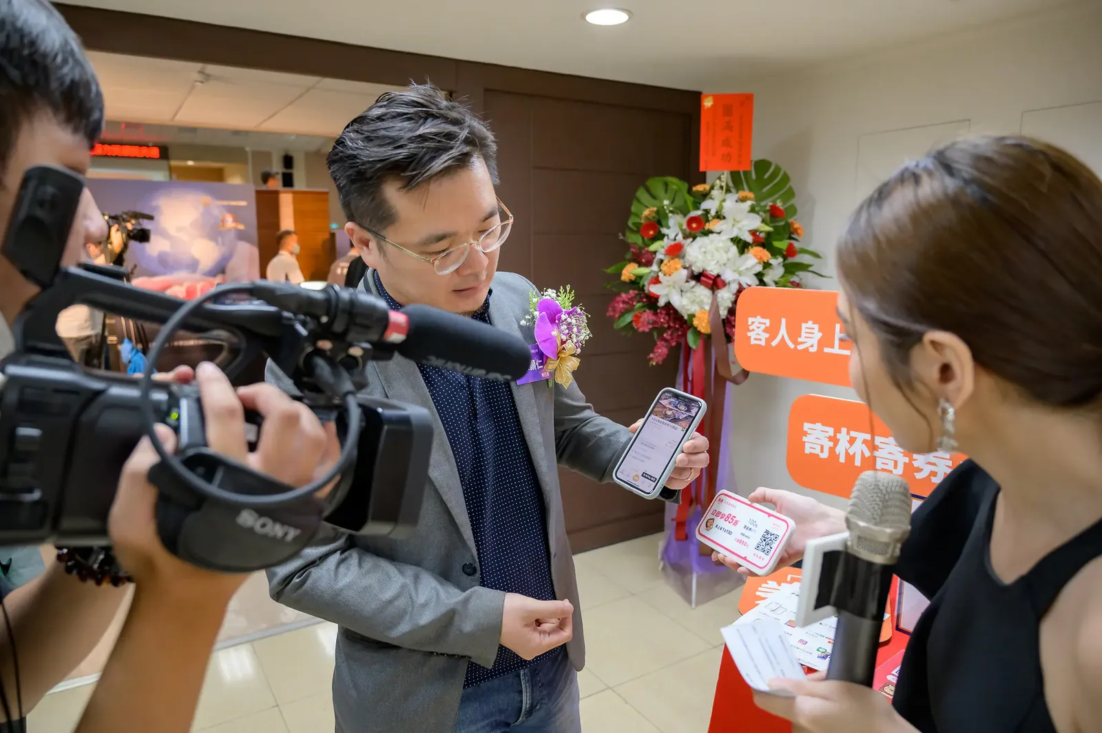 2020商業總會金舶獎　案例現場紀錄