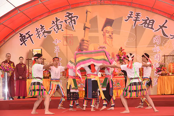 戊戌年軒轅黃帝拜祖大典　案例現場紀錄