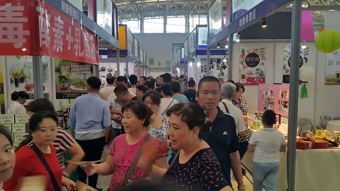 2017天津．台灣商品博覽會　案例現場紀錄