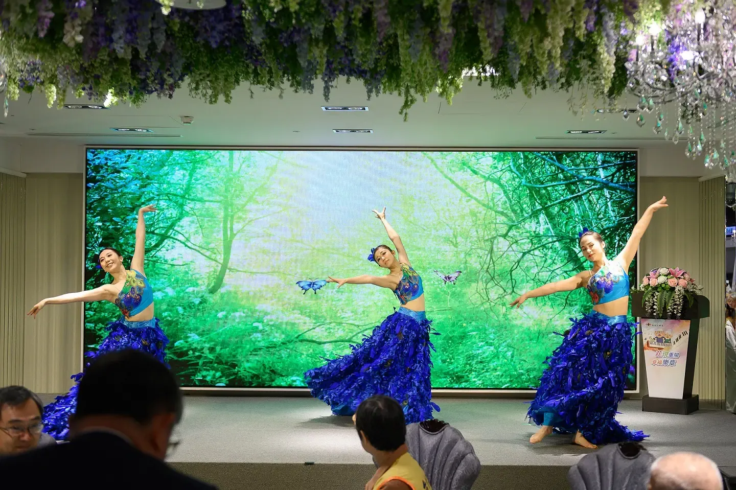 108年仁濟院-重陽敬老餐會~花現重陽-幸福樂章｜玉明廣告活動策劃案例